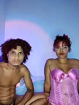 Snapshot of CasalAkira chatting on February 2026 01:33:01 AM CasalAkira online show from February 2026 01:33:01 AM