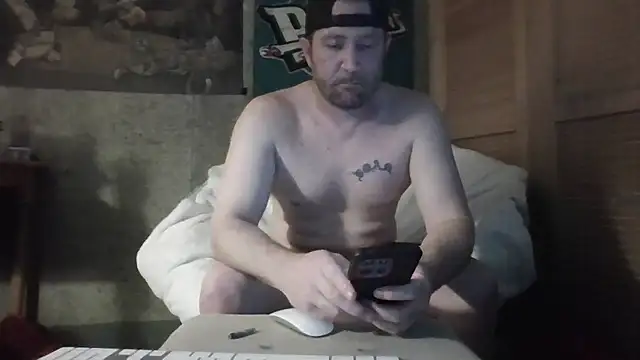 Edward LongCock online show from May 2026 07:27:01 AM