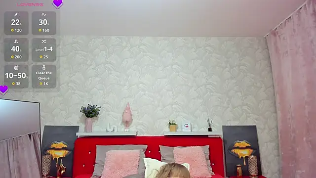 Snapshot of KattyPeachX chatting on December 2025 01:22:02 AM KattyPeachX online show from December 2025 01:22:02 AM