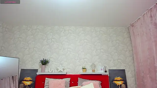 Snapshot of KattyPeachX chatting on February 2026 01:26:02 AM KattyPeachX online show from February 2026 01:26:02 AM