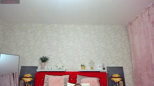 Snapshot of KattyPeachX chatting on February 2026 01:15:02 AM KattyPeachX online show from February 2026 01:15:02 AM