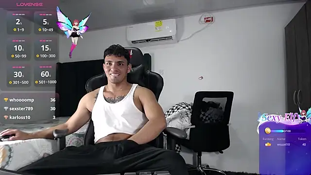 Snapshot of man_dur07 chatting on December 2024 02:12:02 AM man dur07 online show from December 2024 02:12:02 AM