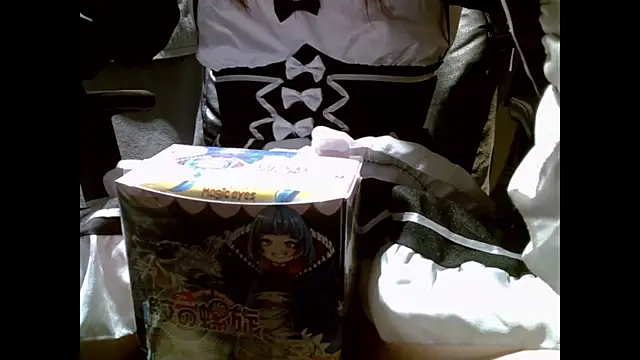 numunikutaso online show from December 2024 08:33:02 AM