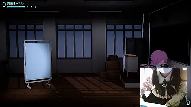 numunikutaso online show from December 2024 10:08:01 AM