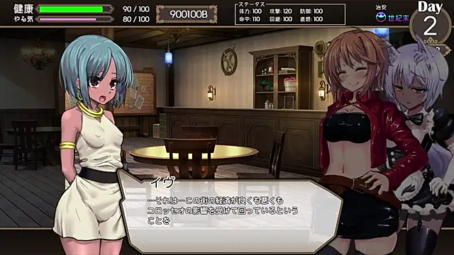 numunikutaso online show from March 2025 03:54:02 AM