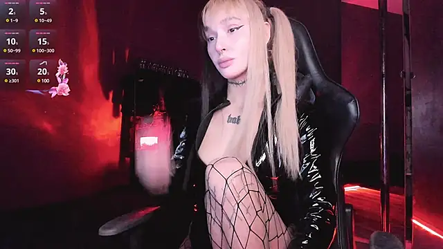 MilaAsh online show from January 2025 06:14:02 AM