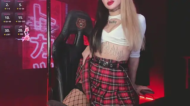 MilaAsh online show from January 2025 09:25:02 AM