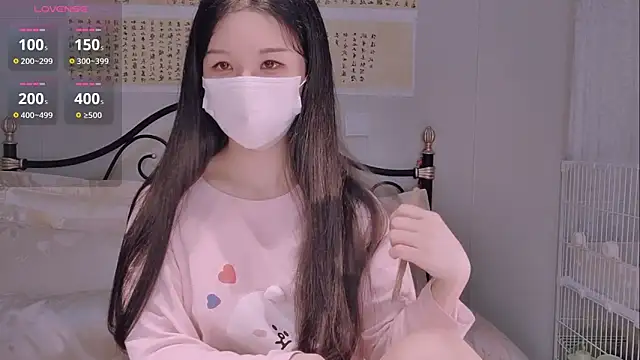 BingLin- online show from November 2025 05:56:01 PM