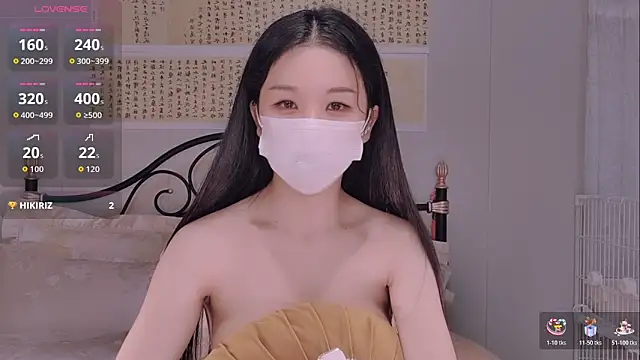 BingLin- online show from November 2025 07:02:02 PM