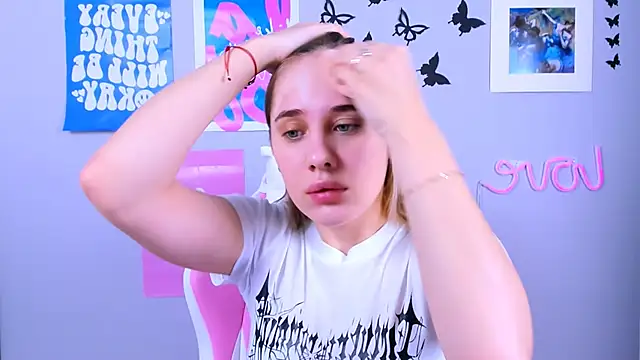 Snapshot of MiaMilas chatting on December 2024 04:24:01 AM MiaMilas online show from December 2024 04:24:01 AM