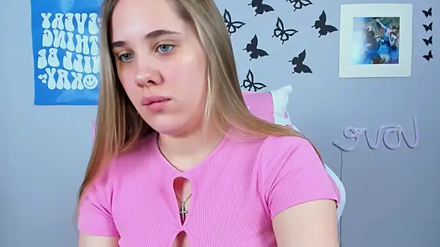 Snapshot of MiaMilas chatting on February 2025 09:04:02 AM MiaMilas online show from February 2025 09:04:02 AM