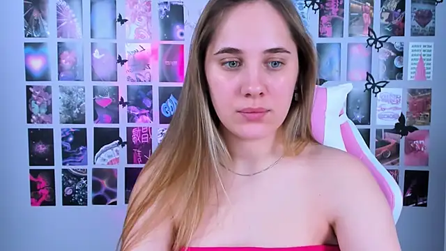 Snapshot of MiaMilas chatting on March 2025 05:31:02 AM MiaMilas online show from March 2025 05:31:02 AM