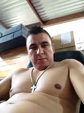 caramelodechile online show from July 2026 09:25:01 PM