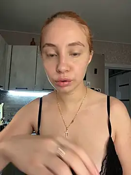 Snapshot of Kitty_Katrine chatting on September 2025 04:24:02 AM Kitty Katrine online show from September 2025 04:24:02 AM