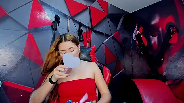 Hana and Zeta online show from January 2026 12:29:02 PM