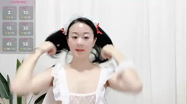 fanfan-FF online show from January 2025 11:45:02 AM