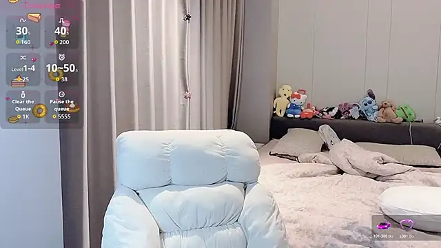 Snapshot of qiqi-666 chatting on February 2026 06:07:01 AM qiqi-666 online show from February 2026 06:07:01 AM