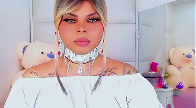 Snapshot of AdanKinng chatting on January 2025 07:15:01 AM AdanKinng online show from January 2025 07:15:01 AM