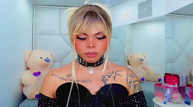 Snapshot of AdanKinng chatting on March 2025 09:30:01 AM AdanKinng online show from March 2025 09:30:01 AM