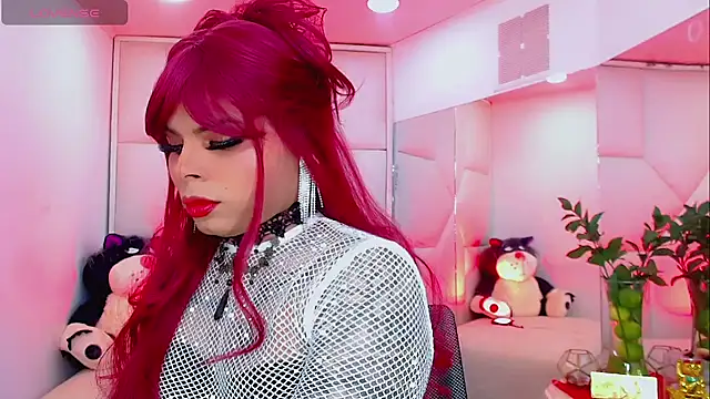 Snapshot of AdanKinng chatting on December 2025 08:23:01 AM AdanKinng online show from December 2025 08:23:01 AM