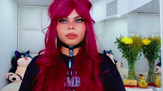 Snapshot of AdanKinng chatting on December 2025 04:17:01 AM AdanKinng online show from December 2025 04:17:01 AM