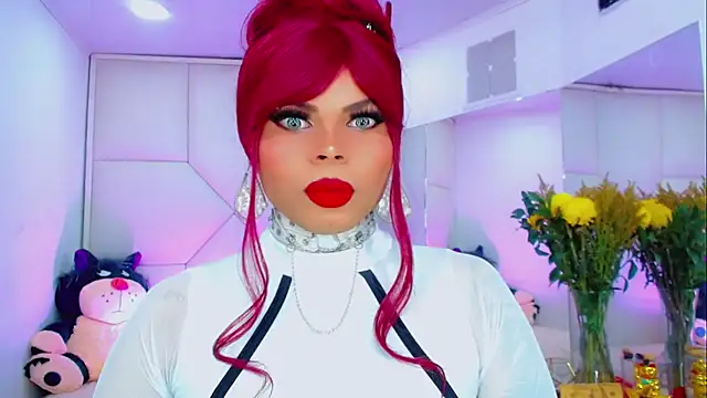 Snapshot of AdanKinng chatting on December 2025 06:53:02 AM AdanKinng online show from December 2025 06:53:02 AM