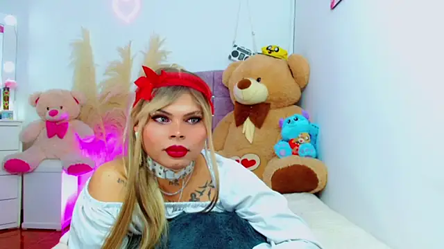 Snapshot of AdanKinng chatting on April 2026 06:19:01 AM AdanKinng online show from April 2026 06:19:01 AM