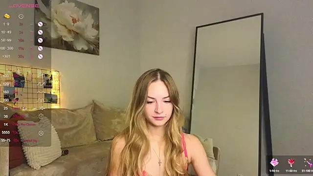 Snapshot of Soft_Eva chatting on December 2024 07:10:01 AM Soft Eva online show from December 2024 07:10:01 AM