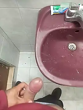 Snapshot of xxierra chatting on December 2024 09:08:01 PM xxierra online show from December 2024 09:08:01 PM