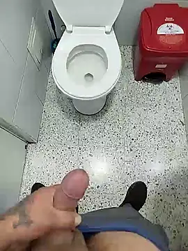 Snapshot of xxierra chatting on January 2025 04:48:02 PM xxierra online show from January 2025 04:48:02 PM