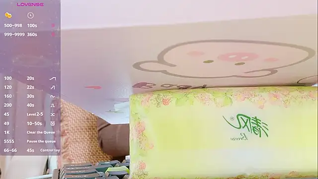 xiaoxiaoguaibao online show from January 2026 06:59:02 AM