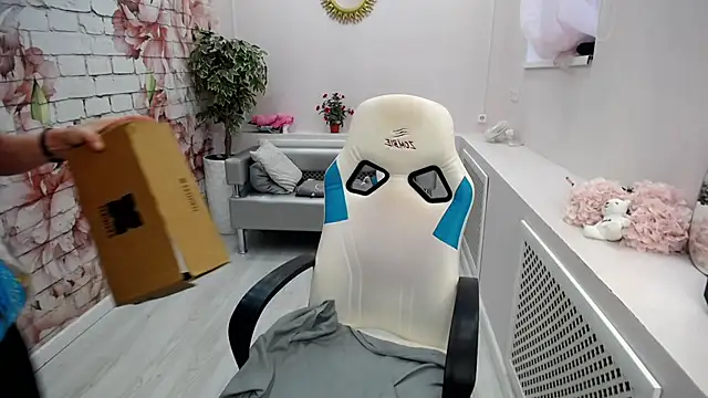 Cutie Asya online show from October 2025 04:23:02 AM