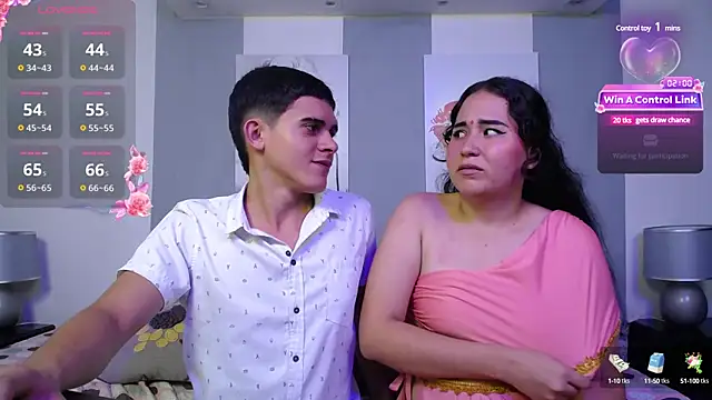 Snapshot of hushaima chatting on December 2024 12:10:02 AM hushaima online show from December 2024 12:10:02 AM