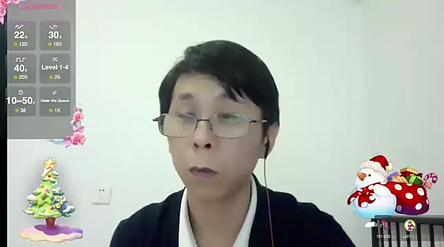 Snapshot of TGH521 chatting on December 2024 05:16:02 AM TGH521 online show from December 2024 05:16:02 AM