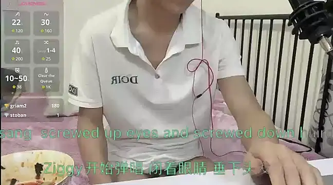 Snapshot of TGH521 chatting on January 2025 06:41:01 AM TGH521 online show from January 2025 06:41:01 AM