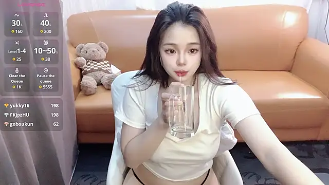 Snapshot of YIZHI_Koala chatting on January 2025 12:15:02 PM YIZHI Koala online show from January 2025 12:15:02 PM