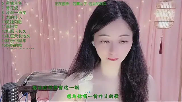 Tian-xin-999 online show from April 2026 02:33:01 PM