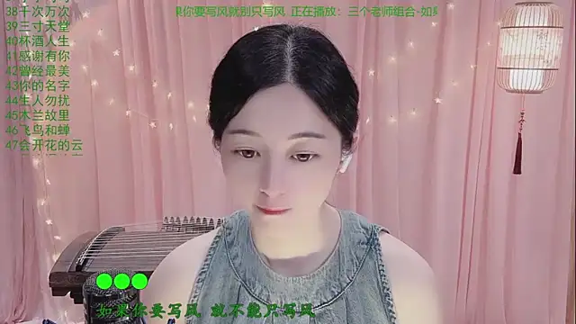 Tian-xin-999 online show from April 2026 03:20:01 PM