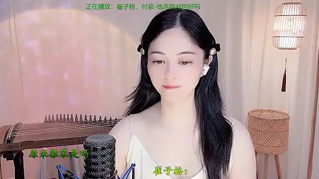 Tian-xin-999 online show from May 2026 04:24:01 PM