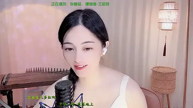 Tian-xin-999 online show from May 2026 04:12:01 PM