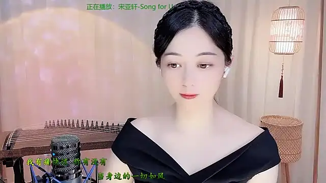 Tian-xin-999 online show from May 2026 04:13:02 PM