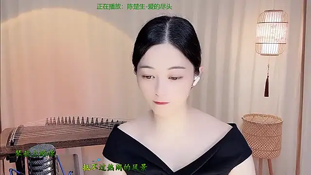 Snapshot of Tian-xin-999 chatting on June 2026 04:28:02 PM Tian-xin-999 online show from June 2026 04:28:02 PM
