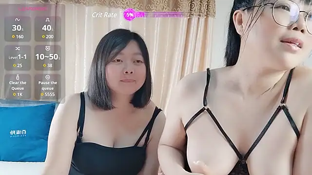 Snapshot of daeyulin chatting on March 2025 02:15:02 PM daeyulin online show from March 2025 02:15:02 PM