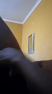 Snapshot of soosana chatting on December 2024 06:04:02 AM soosana online show from December 2024 06:04:02 AM