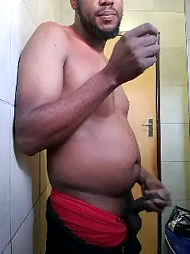 Snapshot of soosana chatting on December 2024 04:27:02 PM soosana online show from December 2024 04:27:02 PM