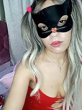 Snapshot of Orlasx chatting on March 2025 11:49:02 PM Orlasx online show from March 2025 11:49:02 PM