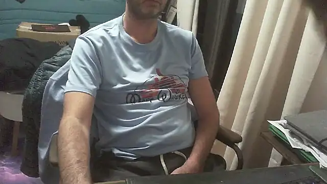 shyfrenchcock1 online show from February 2026 06:42:01 PM