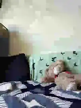 Snapshot of dahana0 chatting on January 2025 03:51:02 PM dahana0 online show from January 2025 03:51:02 PM