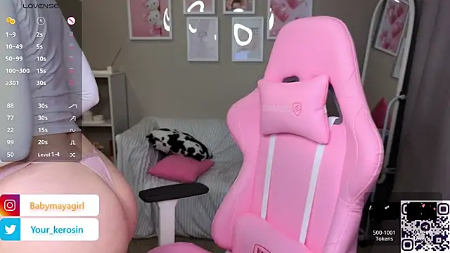 Snapshot of Maya_Rave chatting on January 2025 06:57:01 AM Maya Rave online show from January 2025 06:57:01 AM