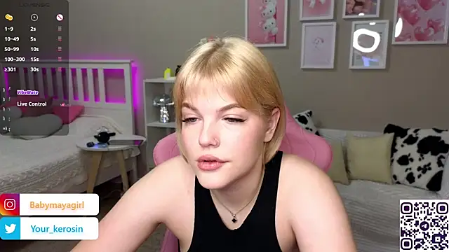 Snapshot of Maya_Rave chatting on March 2025 03:41:01 AM Maya Rave online show from March 2025 03:41:01 AM